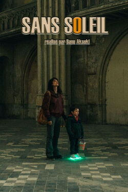 Without Sun (2021)