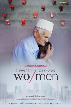 WO/MEN (2025)