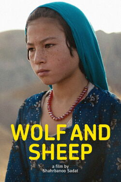 Wolf and Sheep (2016)