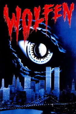 Wolfen, dieu ou diable (1981)