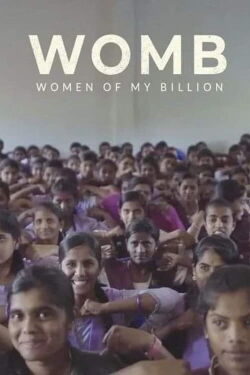 WOMB (Women of My Billion) (2021)
