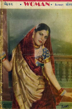 Women (1940)