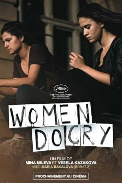 Women Do Cry (2022)