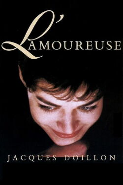 Women in Love (1987)