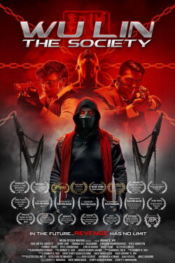 Wu Lin: The Society (2022)