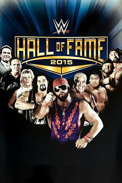 WWE Hall of Fame 2015 (2015)