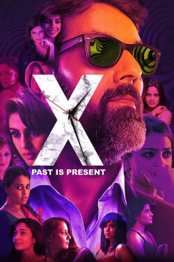 X: El pasado se hace presente (2015)