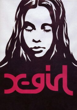 X-Girl (1995)