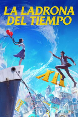 Xana y el secreto del tiempo (2025)