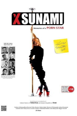 Xsunami (2019)