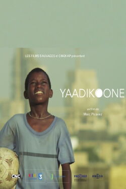 Yaadikoone (2016)