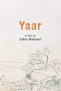 Yaar (2023)