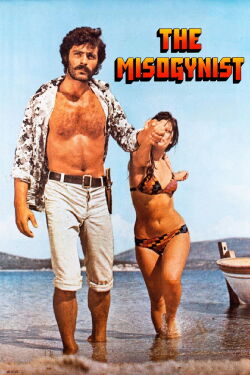 Yaban (1973)