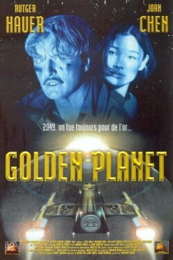 Yacimiento lunar (1996)