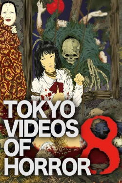 Yami Douga 8 (2013)