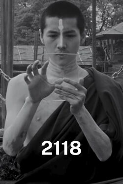Year 2118 (2019)