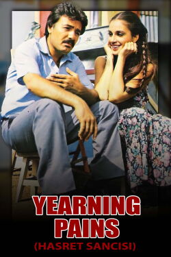 Yearning Pains (1982)