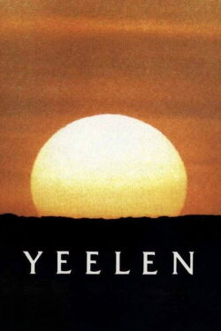 Yeelen - Das Licht (1987)