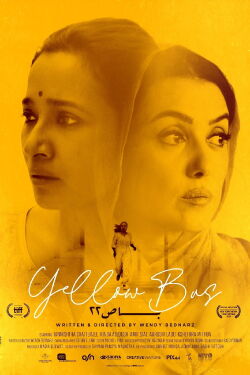 Yellow Bus (2024)