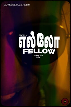 Yellow Fellow (2024)
