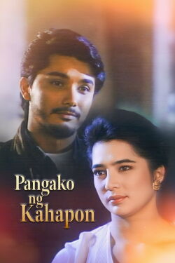 Yesterday's Promise (1994)