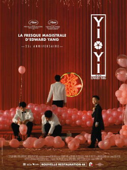 Yi Yi (2000)