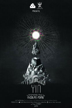 Yin (2017)
