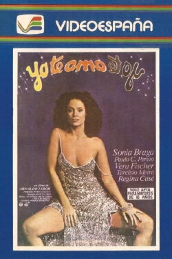 Yo te amo (1981)