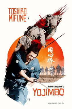 Yojimbo - Der Leibwächter (1961)