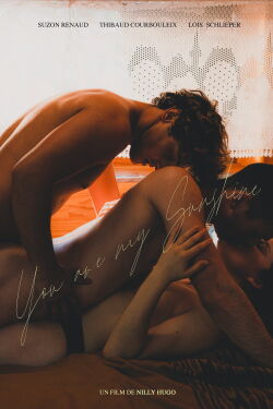 You Are My Sunshine (2022)