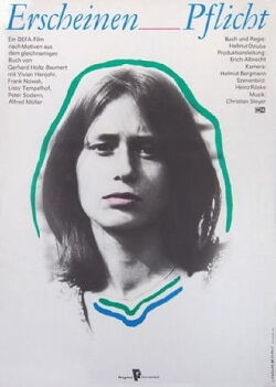 Your Presence Is Imperative (1984)