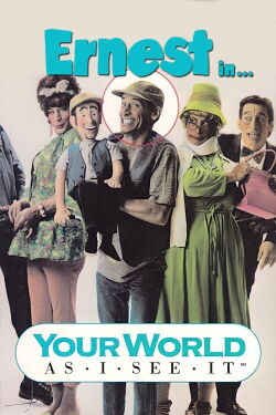 Your World As I See It (1994)