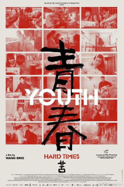 Youth (Hard Times) (2025)