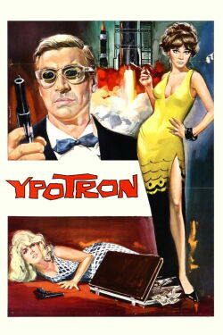 Ypotron: Final Countdown (1966)