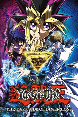 Yu-Gi-Oh! : The Dark Side of Dimensions (2016)