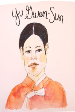 Yu Gwan-Sun (1959)