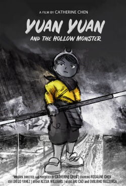 Yuan Yuan and the Hollow Monster (2020)