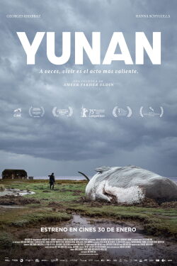 Yunan (2025)