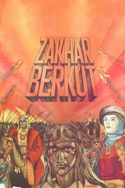 Zakhar Berkut (1972)