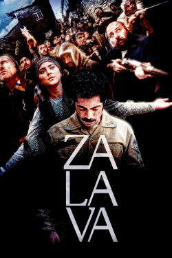 Zalava (2021)