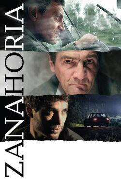 Zanahoria (2014)