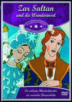 Zar Saltan und die Wunderinsel (1984)