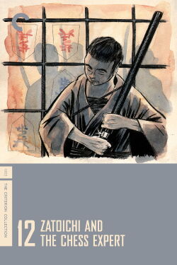 Zatoichi and the Chess Expert (1965)