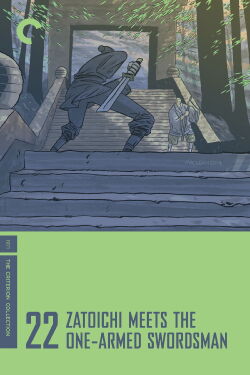 Zatoichi conoce al espadachín manco (1971)