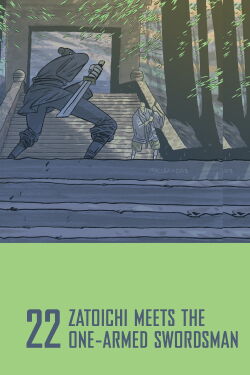 Zatoichi conoce al espadachín manco (1971)