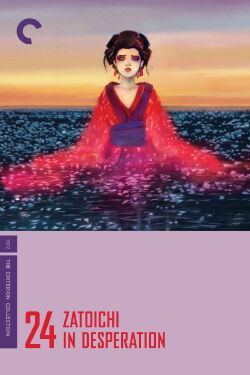 Zatoichi desesperado (1972)