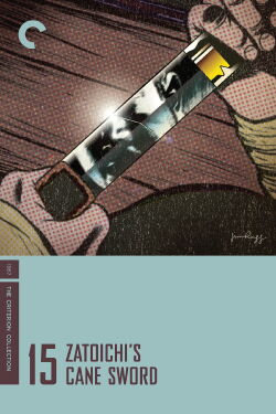 Zatoichi's Cane Sword (1967)