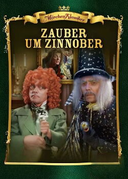 Zauber um Zinnober (1983)