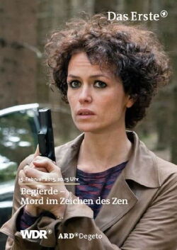 Zen and the Art of Murder (2015)