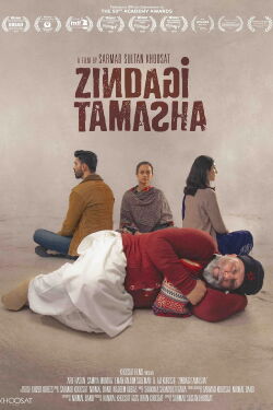 Zindagi Tamasha ( Circus of Life ) (2020)